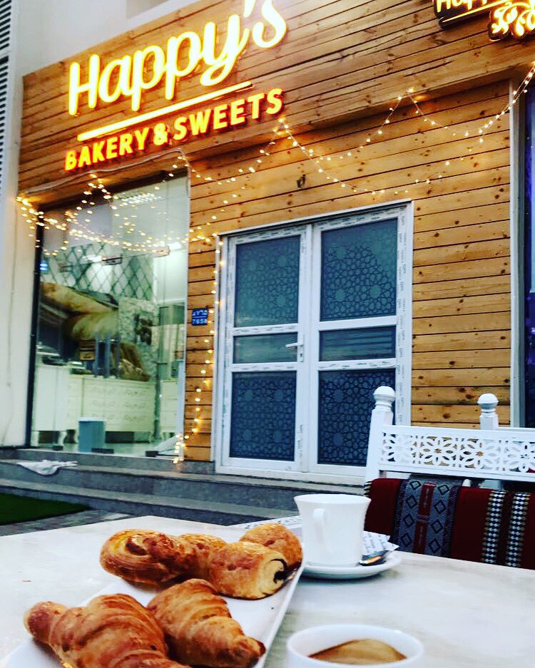 شرفونا في المعبيلة الجنوبية  #اجمل_ماصورت