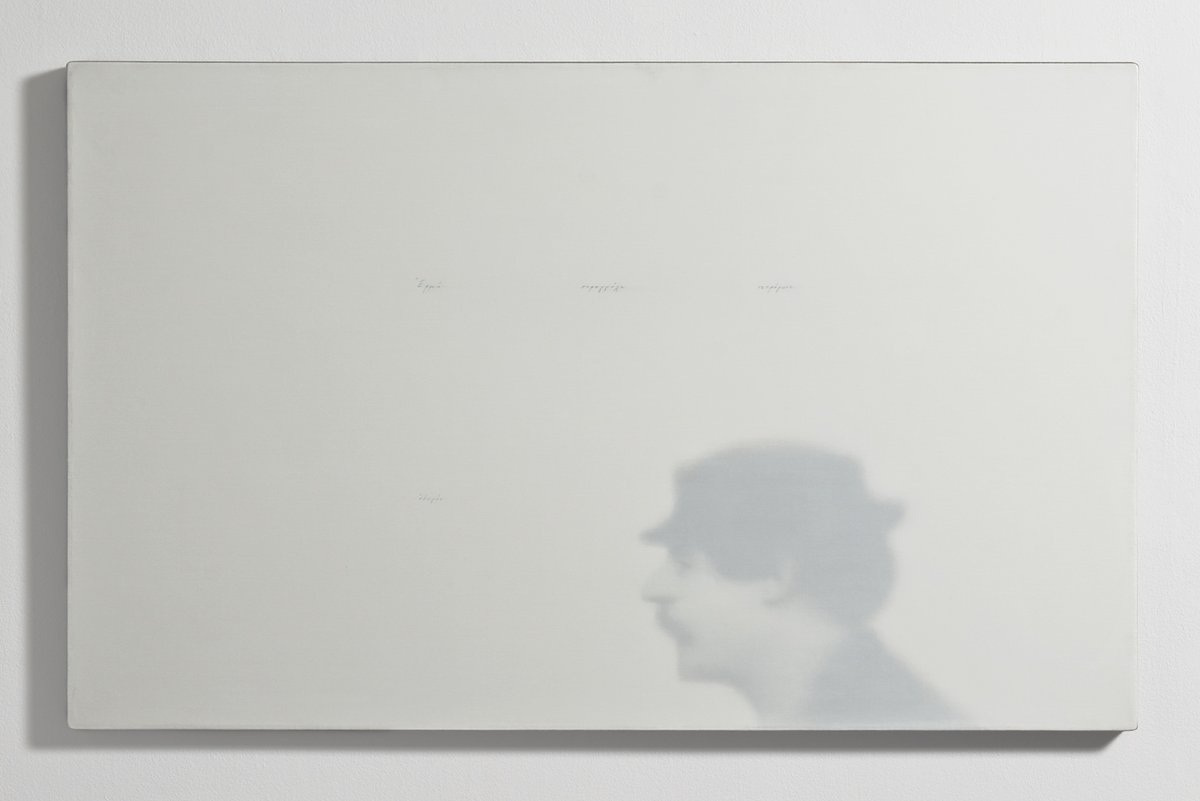 LocksGallery's tweet image. Currently available for online viewing through @MorganLibrary and featuring three of Thomas Chimes' portraits of Jarry is "Alfred Jarry: The Carnival of Being." Please visit The Morgan Library's website to view the exhibition and learn more about Thomas Chimes and Alfred Jarry.