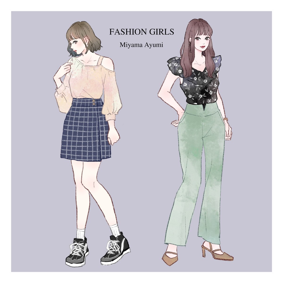 好きなファッションコーデ 3枚目の素体に好きな洋服を着させて絵を仕上げてくださ Miya ミヤマアユミ の漫画 好きなファッションコーデ 3枚目の素体に好きな洋服を着させて絵を仕上げてくださ Miya ミヤマアユミ の漫画
