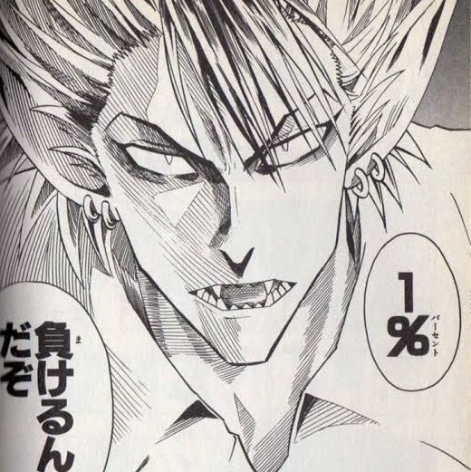 安田 Coc Ysd さんの漫画 77作目 ツイコミ 仮