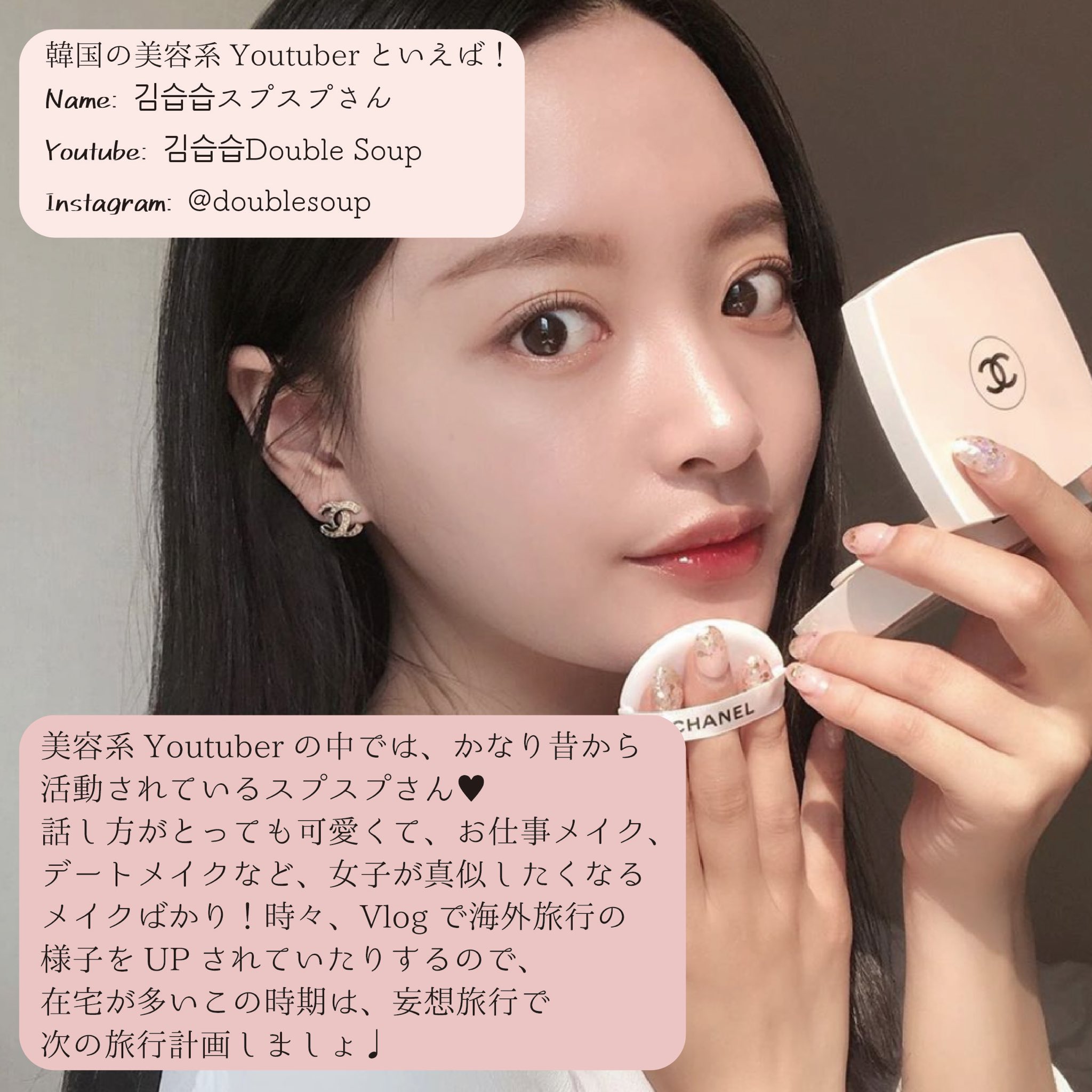Kalmia Beauty Beautykalmia Twitter