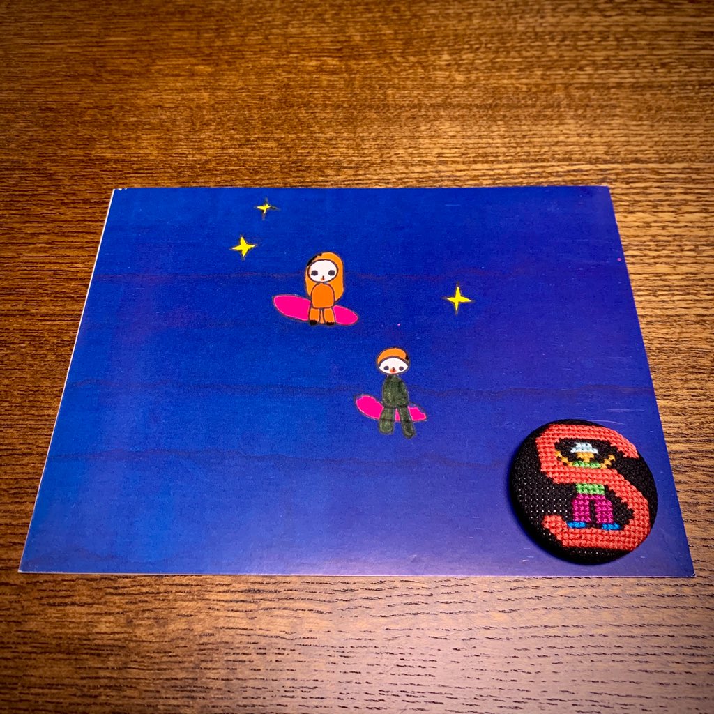ほんめとしみつ ほんめとしみつ