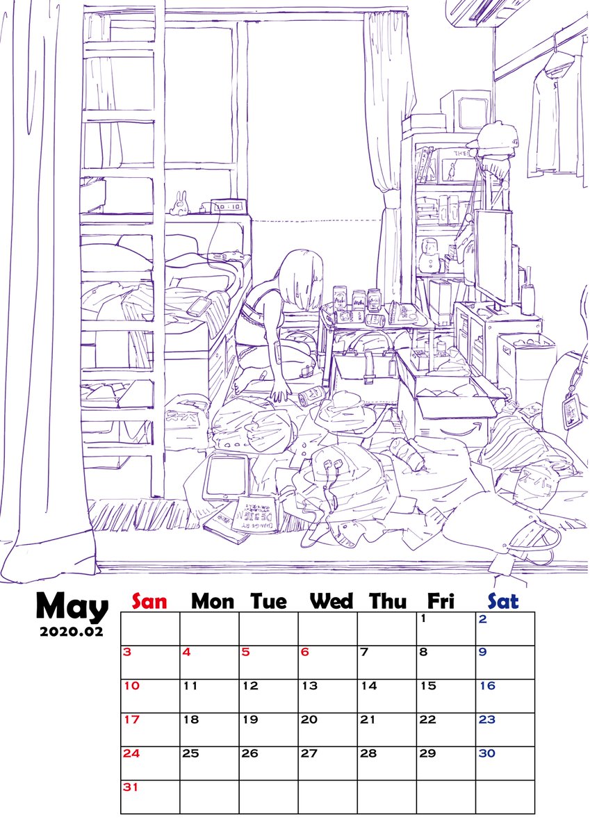 5月の塗り絵カレンダー作りました。
良かったら、プリントアウトしてお家時間に塗ってみてください～ 