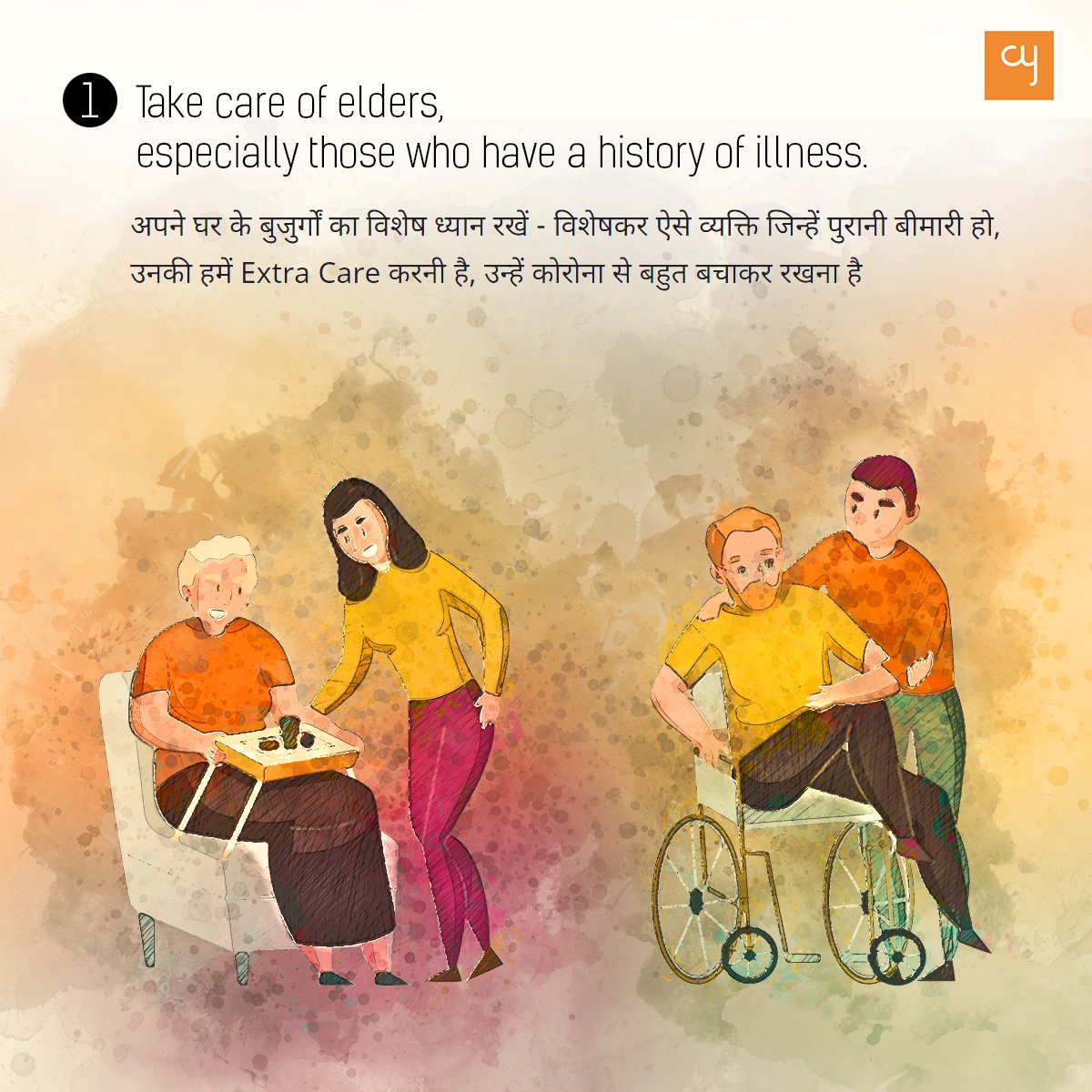 creativeyatra's tweet photo. The #7Commandments to #FightCoronaVirus as suggested by @NarendraModi @PMOIndia #Lockdown2 #coronavirus #LockdownExtended #AarogyaSetu #StayHomeIndia https://t.co/2b5PJYl2d5