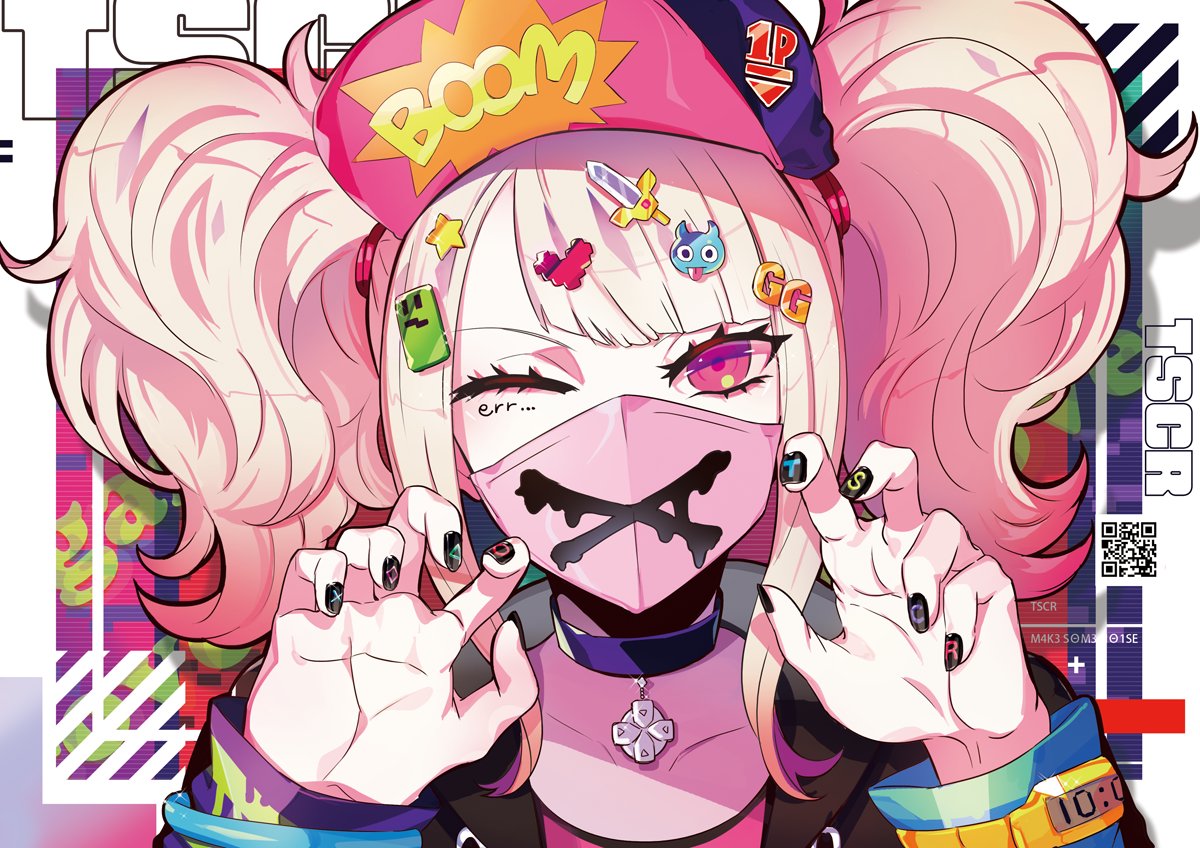 ショートカットの日 Tscr Wj46号読切 のイラスト