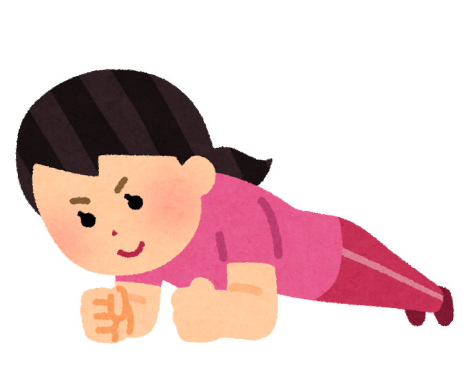 効くのtwitterイラスト検索結果 古い順