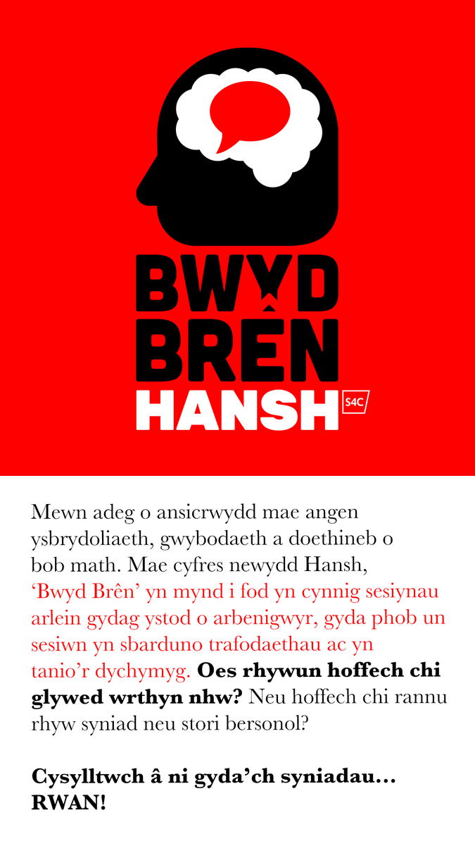 Tinint tweet media