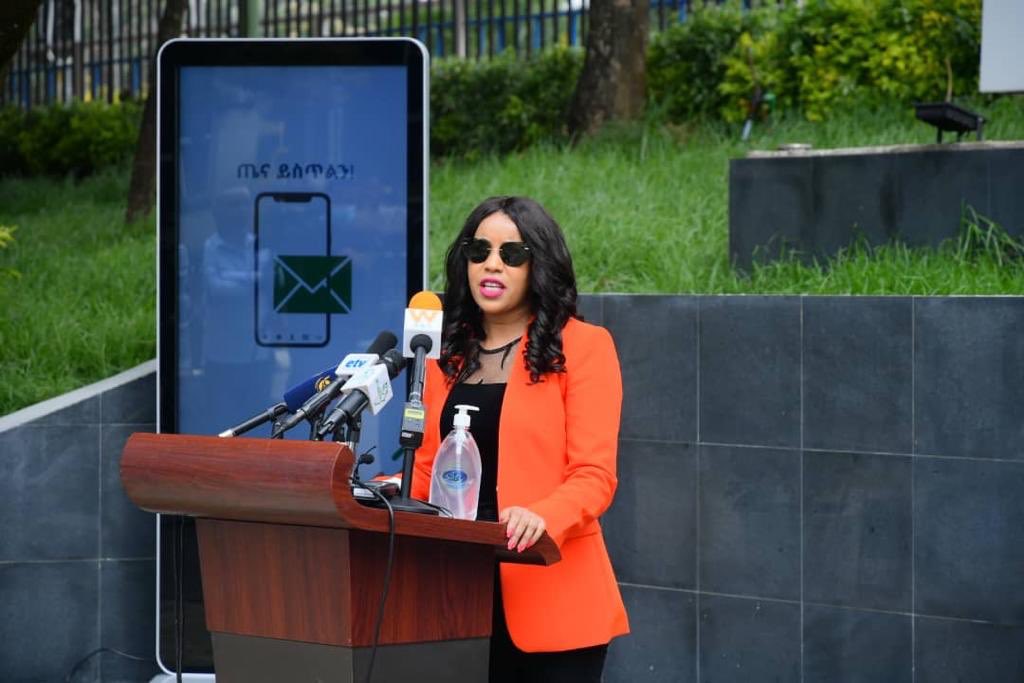 ethiotelecom's tweet photo. የኮሮናወረርሽንን ለመከላከል #Ethiotelecomየ100 ሚሊየንብር ድጋፍ እናየተለያዩ አገልግሎቶችን��ግባራዊ አደረገ::@AbiyAhmedAli @PMEthiopia @SahleWorkZewde @lia_tadesse @dagmawit_moges @MuferihatK @AbiebieAdanech @AbrahamPostDoc @TakeleUma @AbebeAbebayehu @EyobTolina https://t.co/jYOTNoEA0H