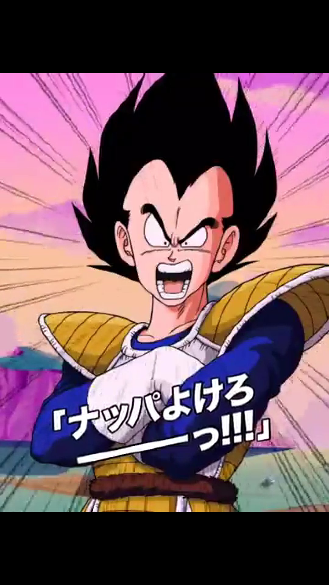 ニック Frt Victorys En Twitter ドッカンバトルのlrナッパ ベジータいいね サイヤ人編の絶望感よ 演出もめちゃくちゃカッコいい Lrクリリンはフラグだったとはね ナッパよけろはw