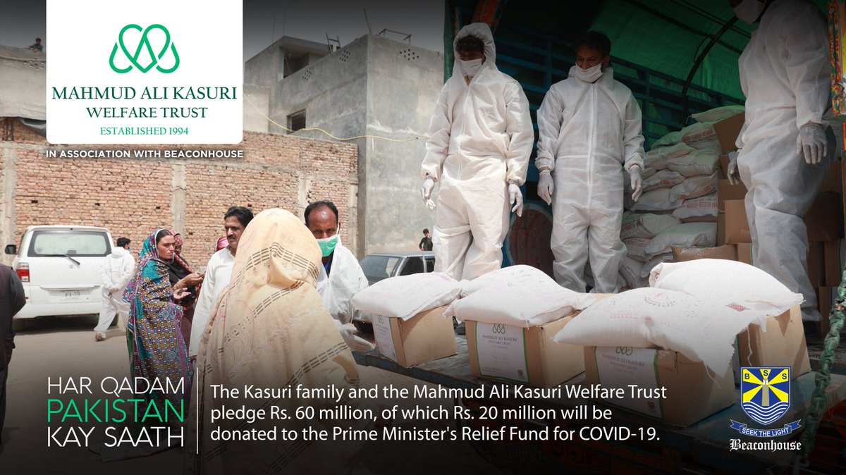 BeaconhouseGrp's tweet photo. The campaign Har Qadam Pakistan Kay Saath, in partnership with Akhuwat, is in its 3rd day of ration packs distribution. Over 6,000 families in Lahore, Islamabad & Karachi have already benefitted.
Visit: https://t.co/dTtomH6PI9
#HarQadamPakistanKaySaath #SupportDailyWagers https://t.co/jiRNI30oXX