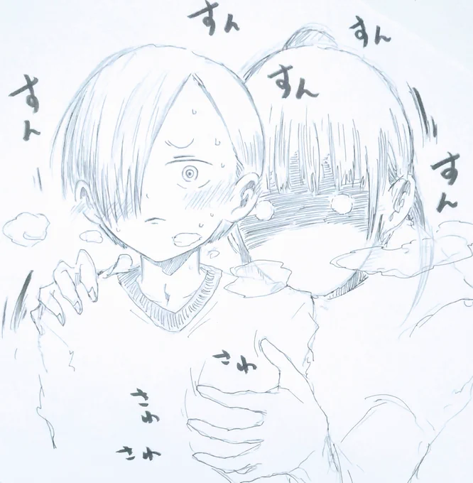 @sirenlove1114 @cerika_flipside じゃ子さんのを真似て描いたはずなのに…

おかしい…

おかしい… 