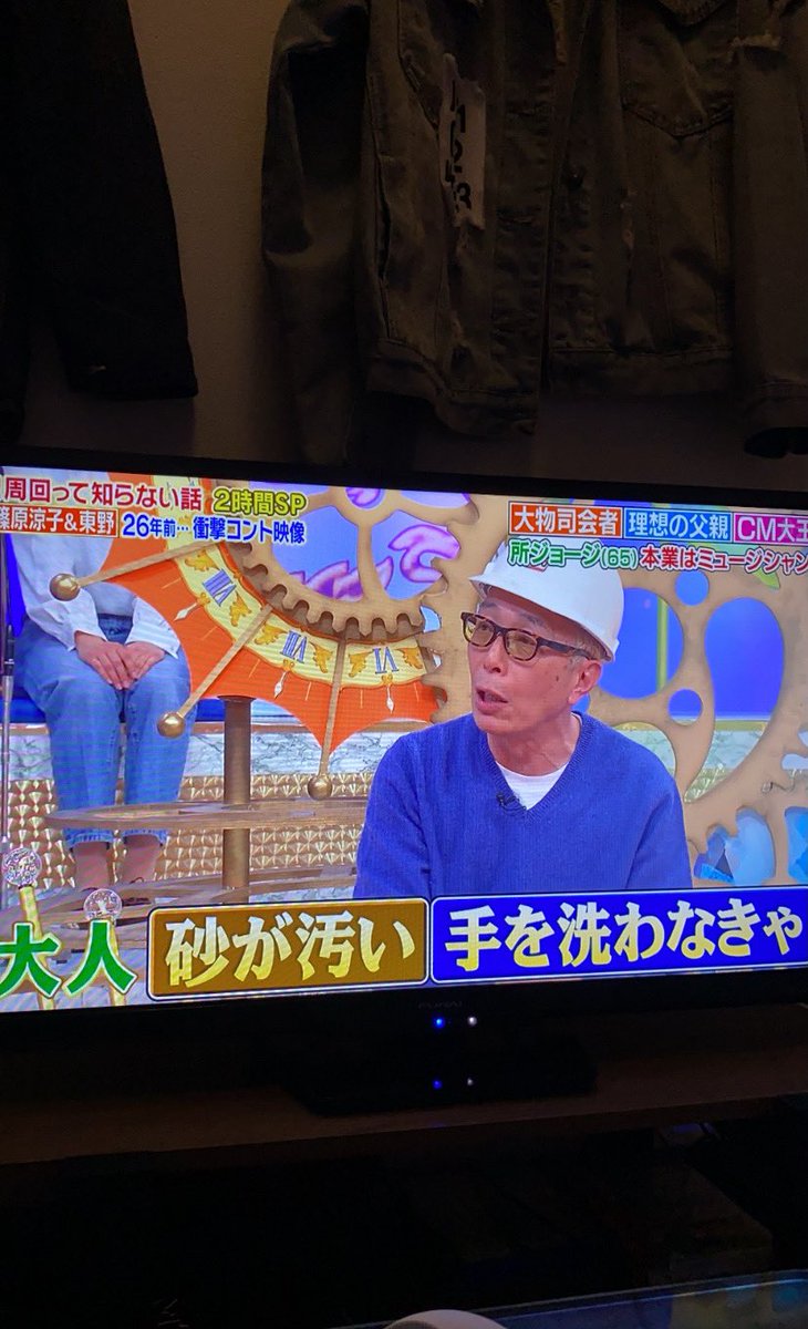yosuke20010811's tweet photo. https://t.co/KMfLO9oCWF