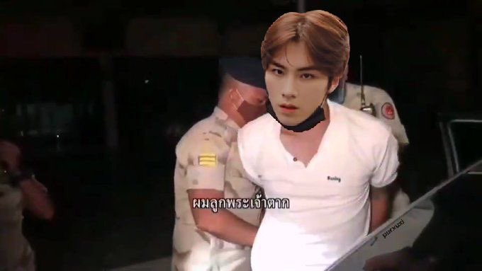 per_pur's tweet photo. แมสผมก็ใส่คุณมาจับอะไรผม #NCTfanedit #Wayvfanedit https://t.co/GVAmzdjwZt