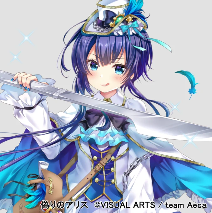 株式会社ビジュアルアーツ様「偽りのアリス(@itsuwari_alice
)」【青い鳥追い】チルチルのイラスト描かせていただきました☺️✨
覚醒後は腋イラストです(笑)よろしくお願いします♫

 #イツアリ
#偽りのアリス 
https://t.co/x77yr9ZKld 