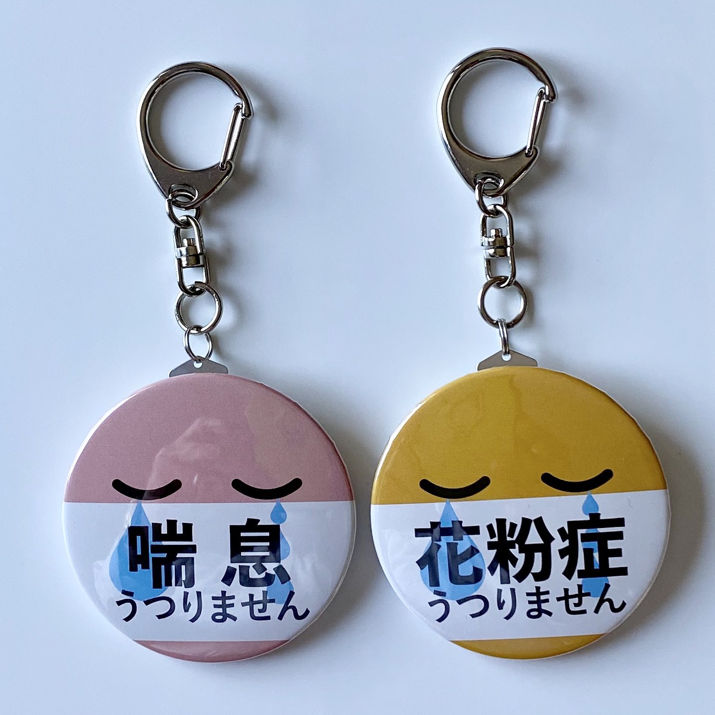 Follow 株式会社libero S Libero News1 Latest Tweets Twitter