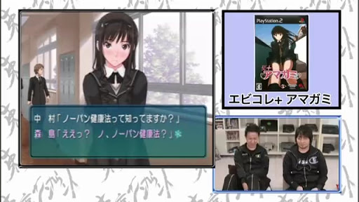 東京 エン カウント Dvd 東京 エン カウント Xyz 31 東京 エン カウント Dvd 東京 エン カウント Xyz 31