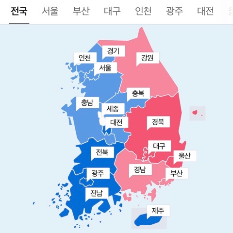 Haeemarl's tweet photo. ??? : Where you from?
Me : Korea
??? : North side? Or South side? 

Me : WEST

#KoreanElection2020 #GeneralElection #제21대_총선 #출구조사 #개표방송 https://t.co/h2YV9jdGu9