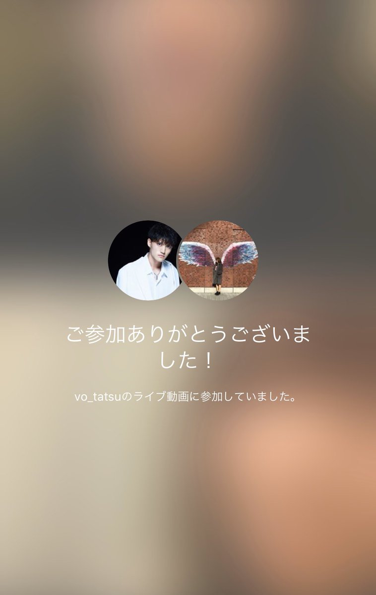 ay_01s's tweet photo. 2020.4.15
初コラボさせて頂きました😭💓
幸せすぎました😂💞

家入って手洗いとかして
部屋入ろうとした瞬間やったから
慌てて状況掴めやんくて
伝えたいこといっぱいあったのに
真っ白。
ありがとうございます😭💓
新曲楽しみです！

朝8時まで製作お疲れ様です！
ありがとうございます！ https://t.co/c9nvbcXkQT