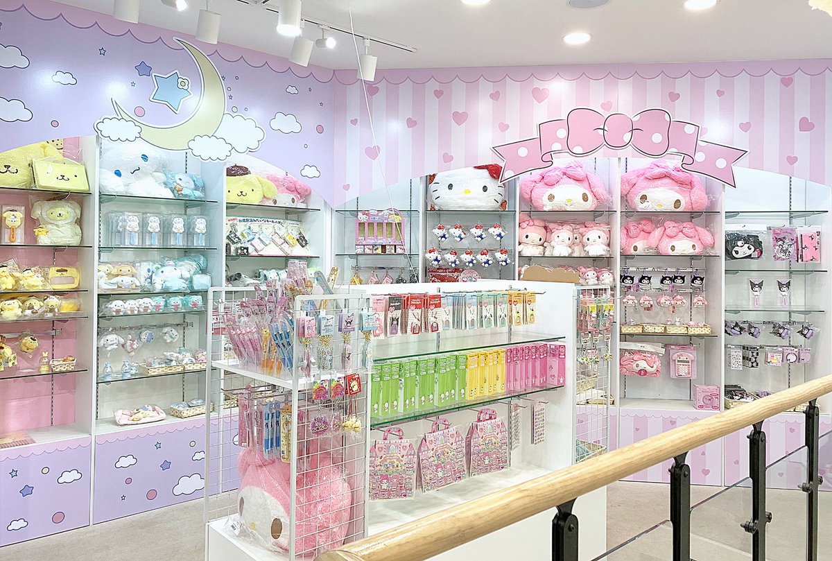 🌸산리오 포카홀더 키링 증정 이벤트🌸
더키월드 산리오 새단장 &amp; 신상 대량입고

✅기간
2020년 4월15일~4월 26일까지

✅참여 방법
더키월드 트위터 이벤트 게시물 리트윗
좋아요 / 팔로우 누르면 당첨확률 UP

✅당첨 인원 : 6명

✅당첨 발표 : 4월 27일