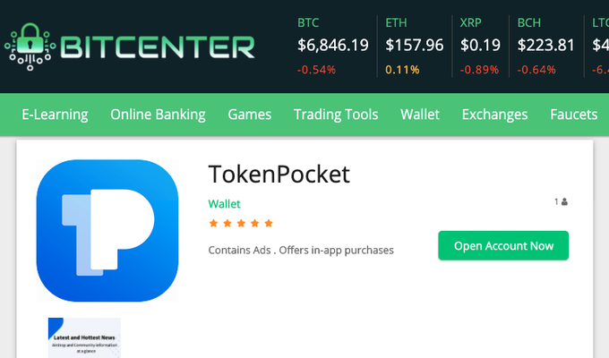 CryptoGamesNews tweet media