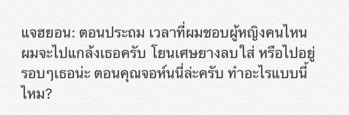 ´ސު` tweet media