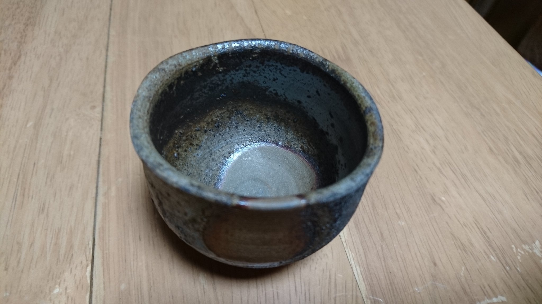 備前焼 小川秀藏 karatebih.ba