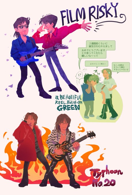 Bzlivegymatyourhomeのtwitterイラスト検索結果 古い順