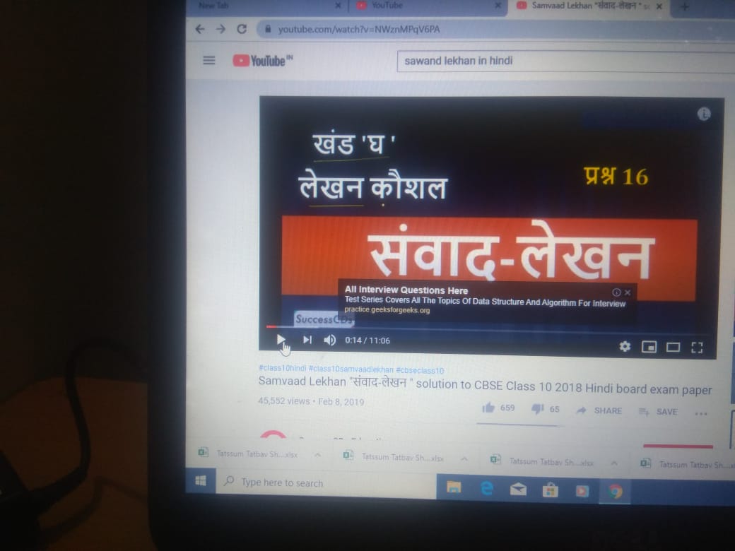 Day-8 Remote learning Hindi optional grade-9 topic ch-6 shukar tare k saaman 6attendee revision of vigyapan sawwad lakhen  <a href="/microsoft/">Microsoft</a> EDU @ Microsoft team <a href="/stsworldschool/">janvisinghbhamra</a> @cbsrindia29 @prabhjo60656013 #remotelearning