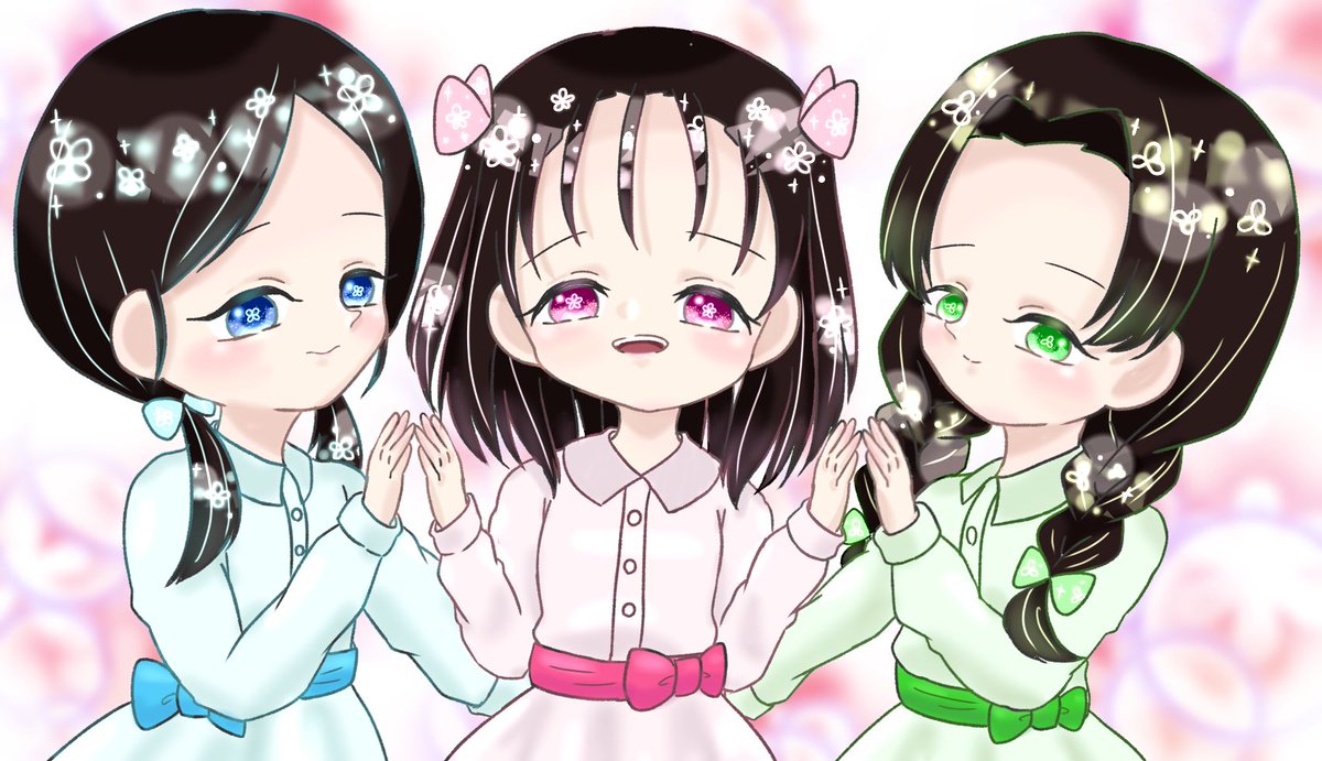 鬼滅の刃「#鬼滅キャラを笑わせ隊 素敵な企画に、きよちゃん、すみちゃん、なほちゃんで 参加」|碧桜のイラスト