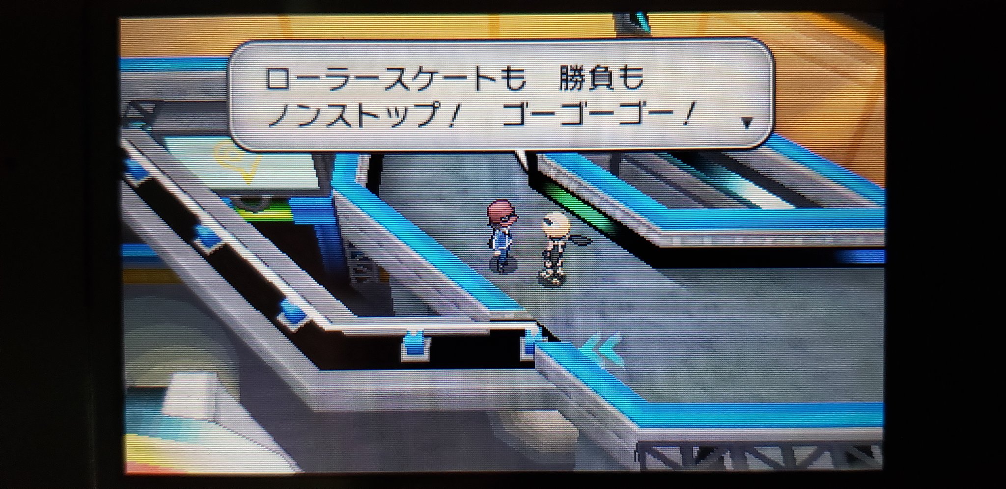 تويتر ズルいアイツ على تويتر 必須バトル13 ボール工場 2 フロストケイブ 2 レベル 41 41 42 42 43 画像2枚目はマルチバトル ポケモンxyズルズキン一人旅2 14へ続く T Co Gge1a4afnb