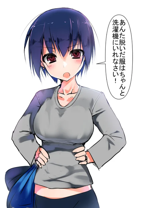 カウンターアタック! 