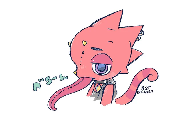 レックスくん、カメレオンだったら舌めっちゃ長いのかな 