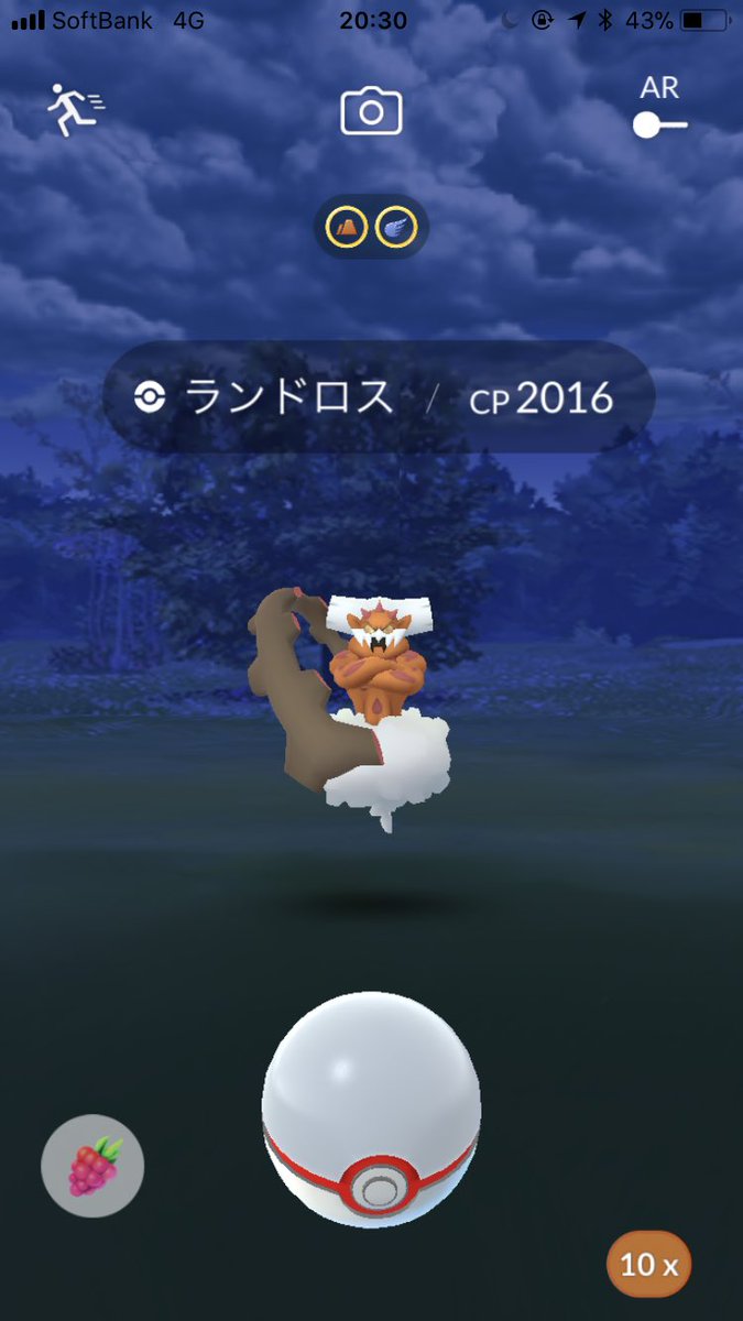 ポケとる ユキノオー イメージポケモンコレクション