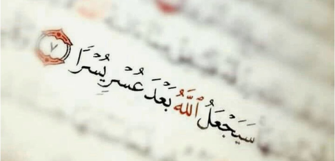 Donia's tweet photo. https://t.co/eIfcXKYTxg