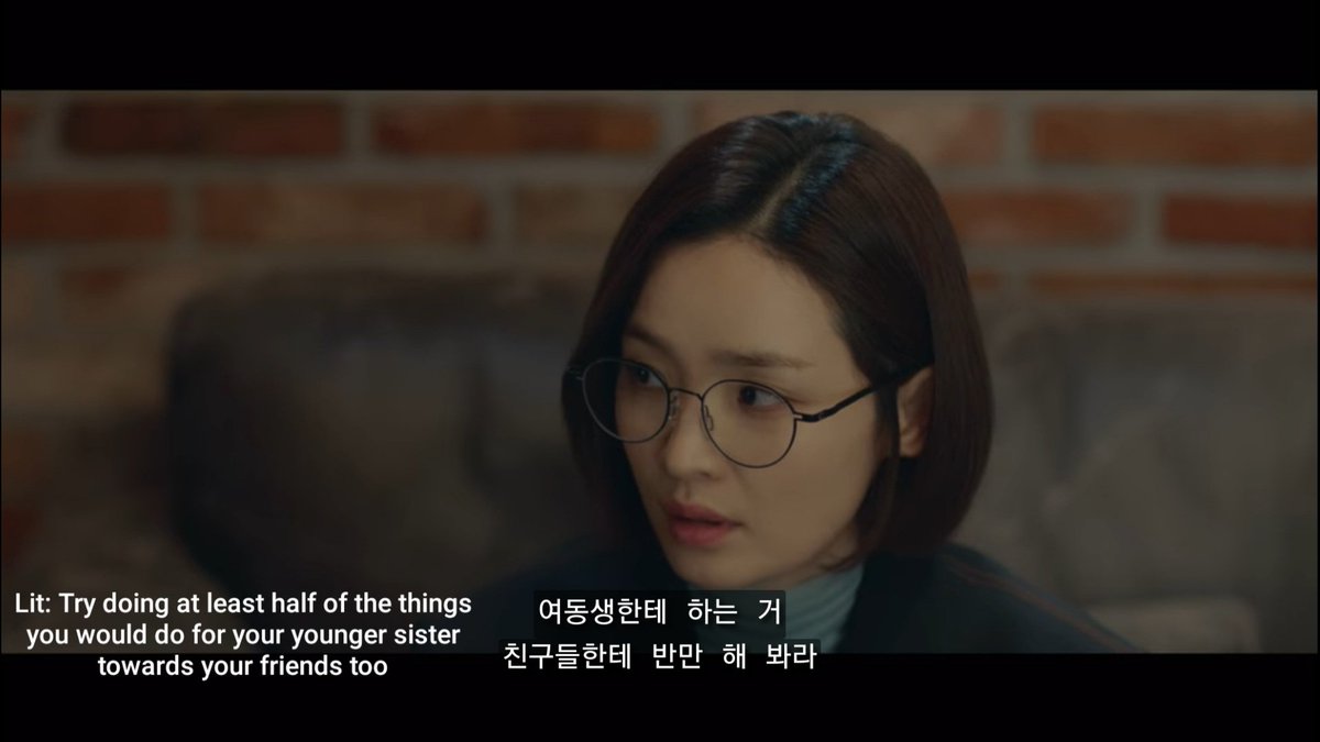 5. Episode 1  #HospitalPlaylist It's nothing much but here Netflix sub omitted the mention of "(your) younger sister", thus making the int audience didn't get to know that 'Ji Eun' whom they were talking about earlier is actually Seok Hyeong's younger sister.