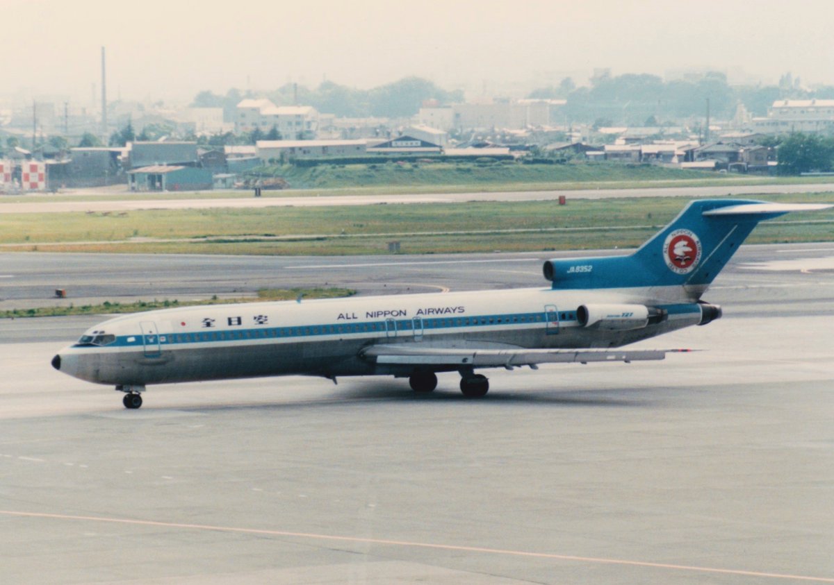 Toshikazu747 全日空モヒカン ダビンチマークの727 0 Ja52 大阪国際空港 写真は再掲です