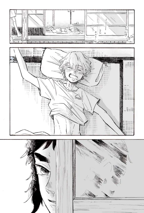 はっぴ〜現パロ転生獪善
ふと、善逸に優しくしてやりたい気持ちになった獪岳 
