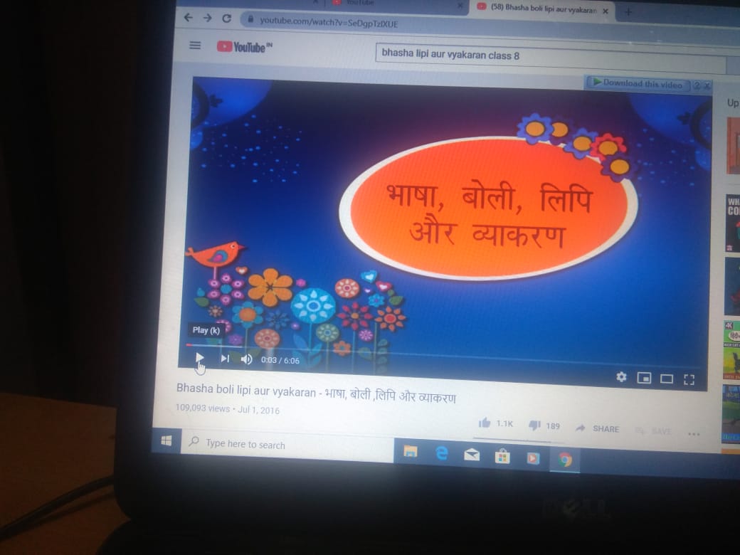 Day-13 Remote Learning Grade -8th Hindi 34 attendee Topic lipi bolii viyakaran active participation <a href="/microsoftteam/">anthonio carlos</a> @microsoftEDI <a href="/stsworldschool/">janvisinghbhamra</a> #microsoftEDU <a href="/cbseindia29/">CBSE HQ</a> <a href="/prabhjo60556013/">Prabhjot Gill</a> #remotelearning