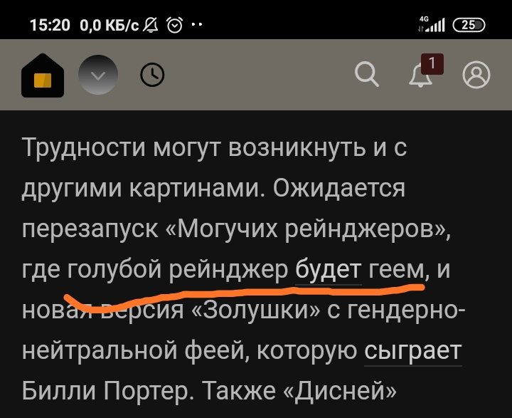 a_bedroff's tweet photo. Хорошая ирония https://t.co/jL6O6nXGK4