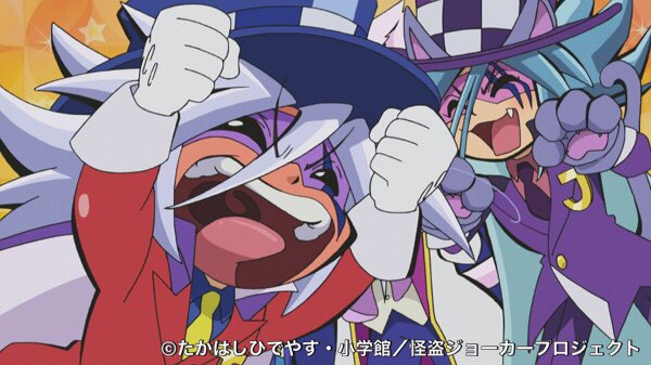 ライトブラウン/ブラック 怪盗ジョーカー シャドウジョーカー ミニ色紙