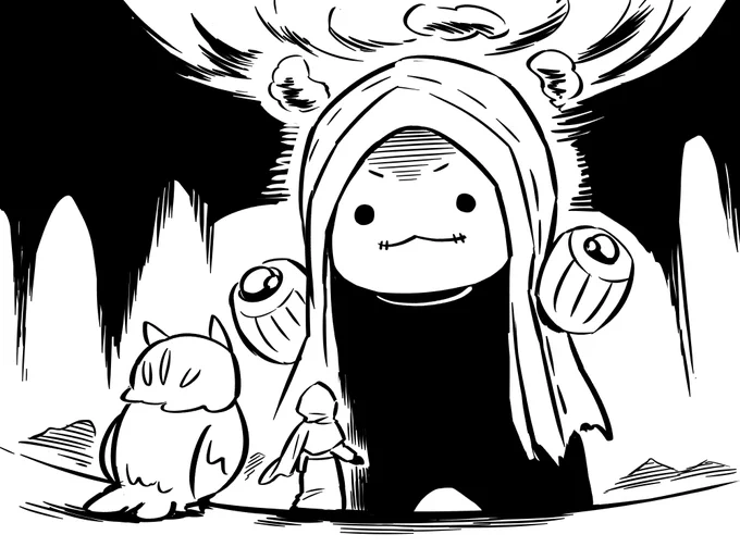 でっかいナワーブ 