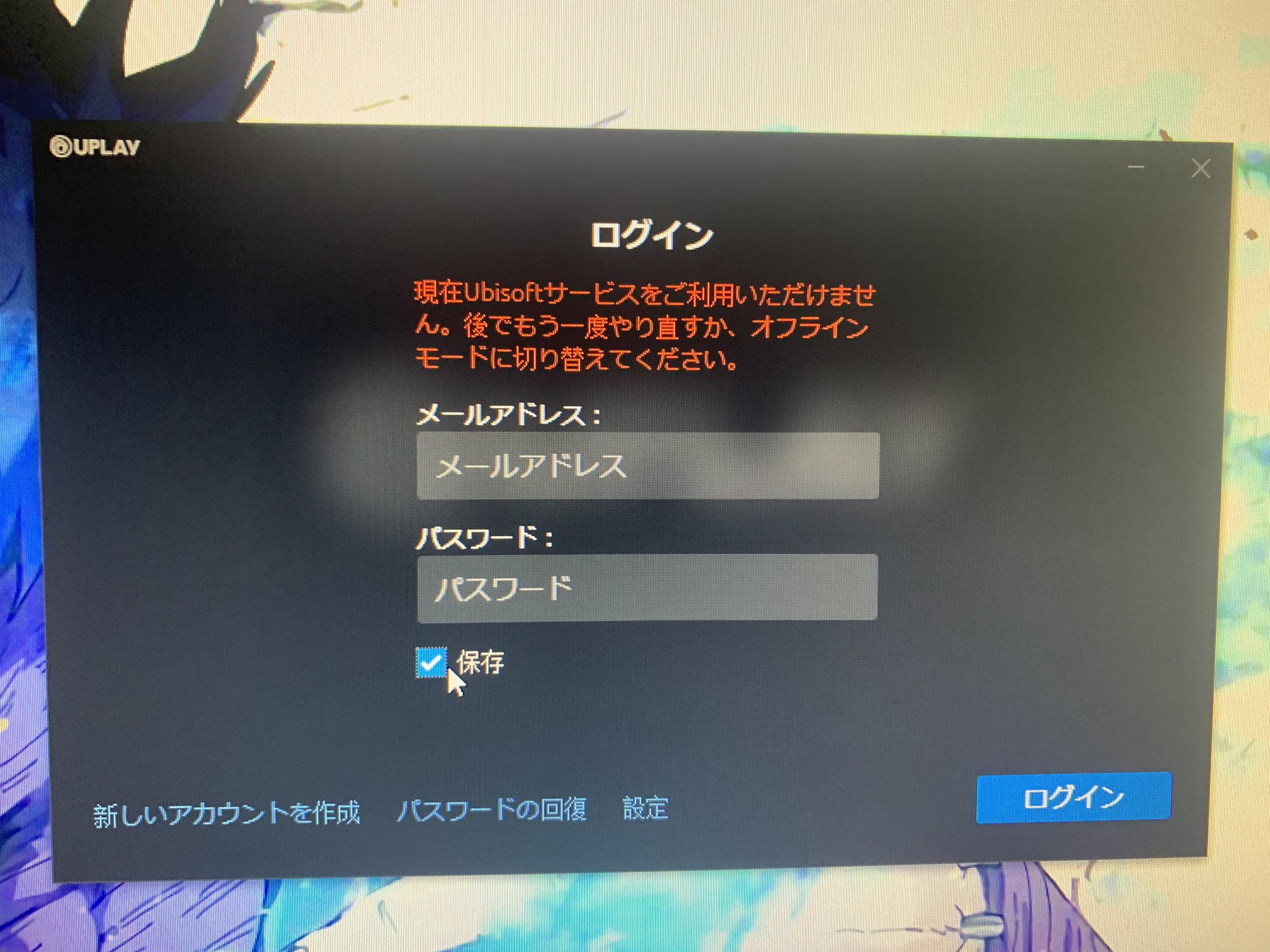 シージは神ゲー Twitter Search Twitter