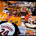 由伸 かつら 高橋