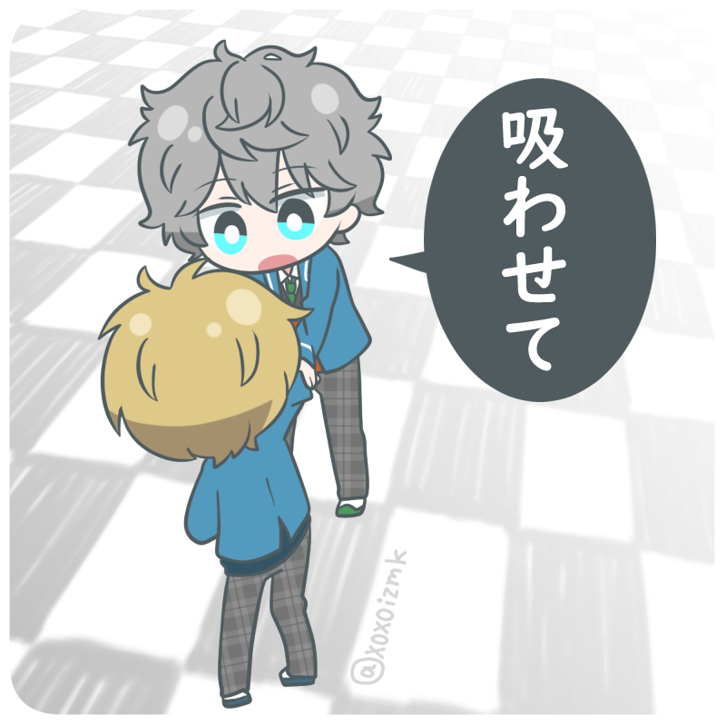 #絵描き繋がれ
書類おじさんバトンありがとうございました♡ 