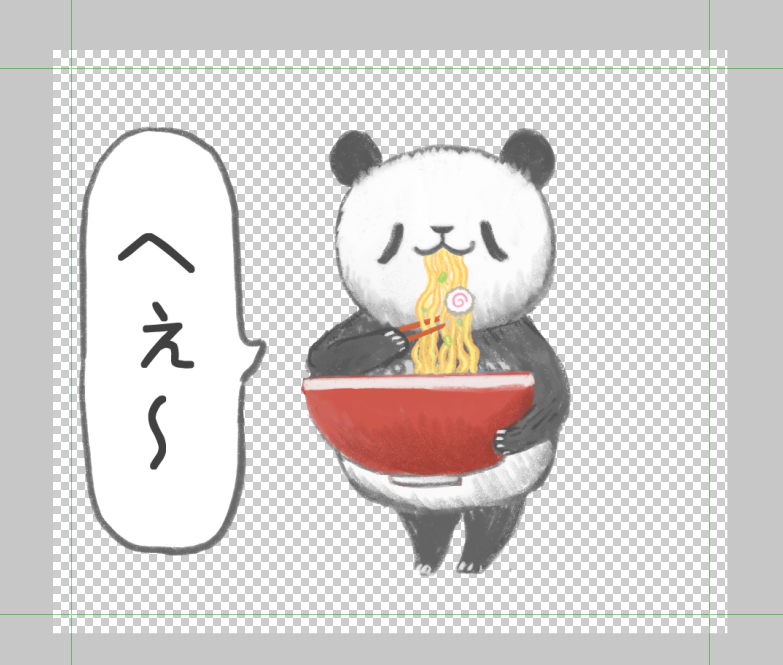 LINEスタンプにリクエストがあったやつも入れて見る 