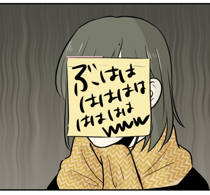 恋癖更新されております!https://t.co/8TMQFEYO3m今月からアシスタントさんが代わりアシさんは102話で最後になります、、
テンさん長い間一緒に作品を支えて盛り上げてくれてほんとにありがとう!!?✨@amanatsu_10 