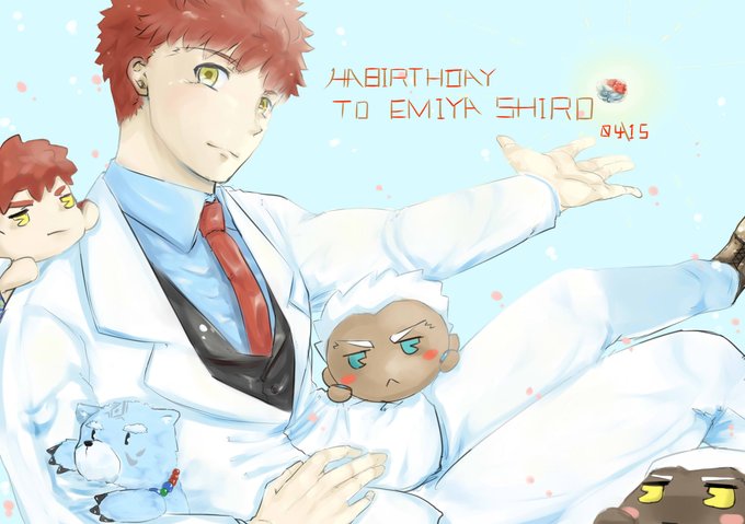 衛宮士郎誕生日のtwitterイラスト検索結果