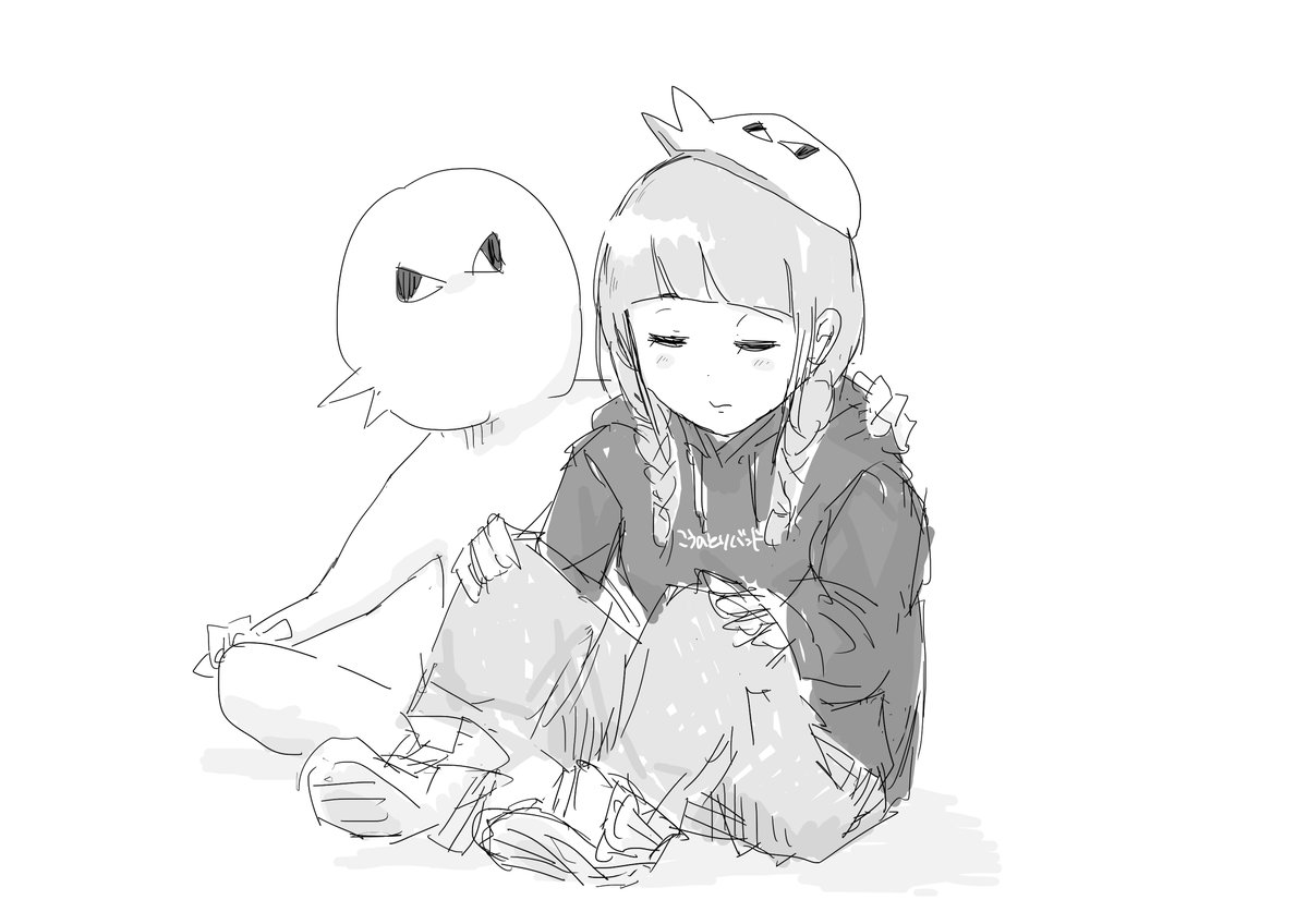 でっかいつぼでスープ煮てえだろ。
俺は煮てえよ。
でっかいヘラでかき混ぜてえもん。 