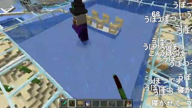 金網用引っ掛けダブルフックロイタクミ On Twitter Minecraft 金網用引っ掛けダブルフックロイタクミ On Twitter Minecraft