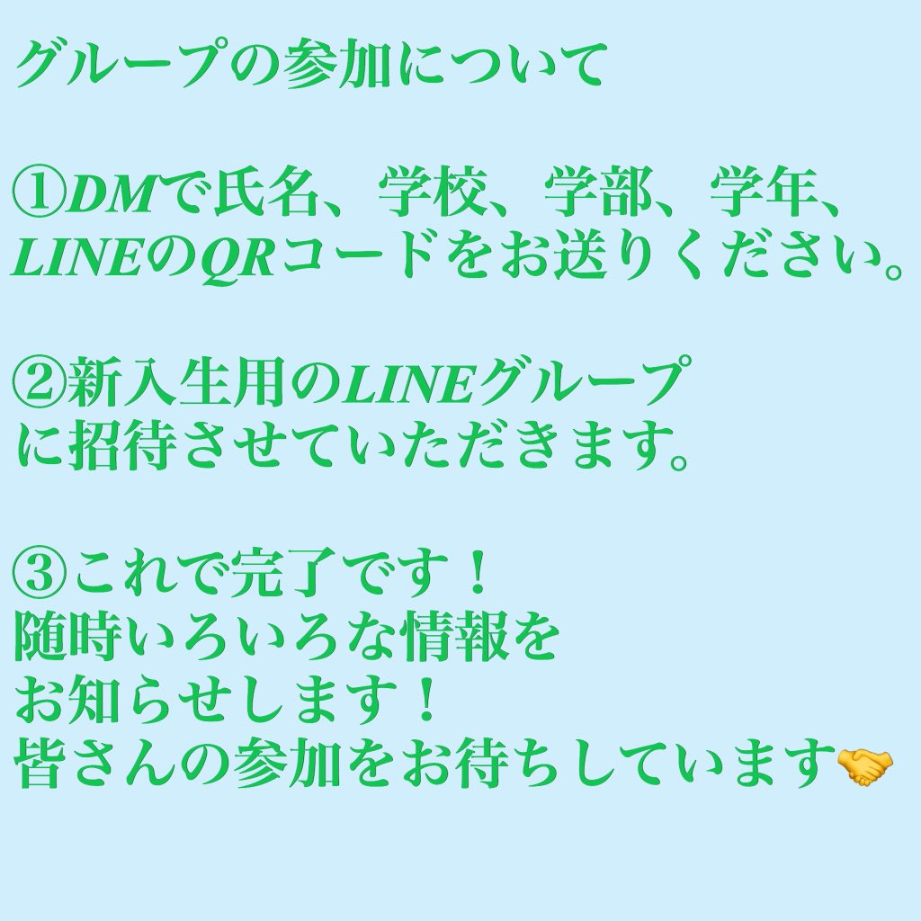 資格ゲッターズ License Getters Twitter 資格ゲッターズ License Getters Twitter
